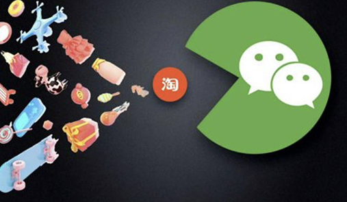 微信小程序退款申請開發(fā)的步驟怎么操作呢？