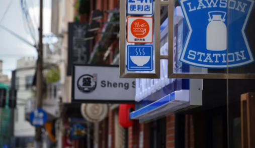 小程序給我們生活帶來(lái)哪些改變