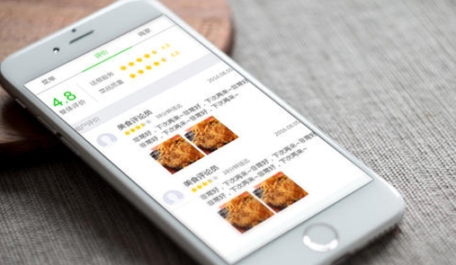 微信三級(jí)分銷系統(tǒng)分傭模式怎么做？
