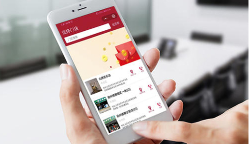 開(kāi)源商城系統(tǒng)就選TPshop