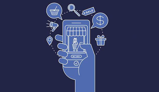 商城app開發(fā)需要多少錢？